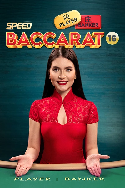 Speed Baccarat 16 van Pragmatic Play Live